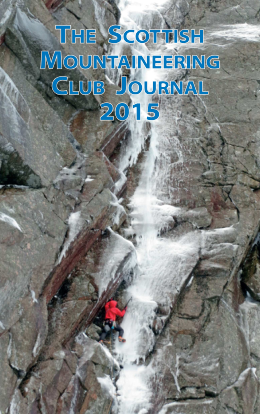 SMCJ Number 206 – Vol 43 - 2015 cover